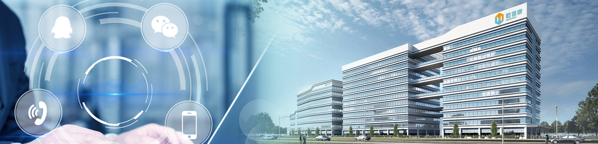 龙8唯一官方网站