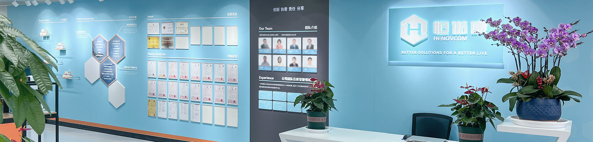 龙8唯一官方网站